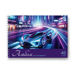 Светоч А233 Альбом для рисования, 100 г/м2 A4 29.5 х 21 см 5 шт. на гребне 40 л. 01620 Мир хобби