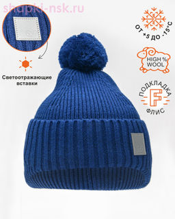 01782-32 флис (54-56) Колпак - Artel фото 4