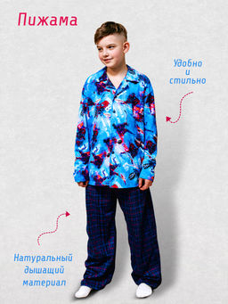 Пижама "Хоккей",бирюзовый