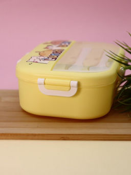 Ланчбокс Cat family, yellow (1400 ml)