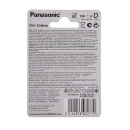 Батарейка солевая Panasonic Zinc Carbon, D, R20-2BL, 1.5В, блистер, 2 шт.