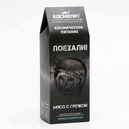 Космическое питание Мясо с гречкой, 165 г, в тюбике - Simaland фото 5