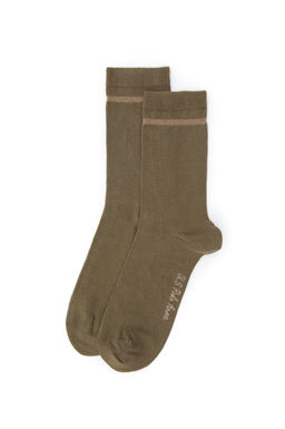 Женские носки цвета хаки Неожиданная скидка в корзине