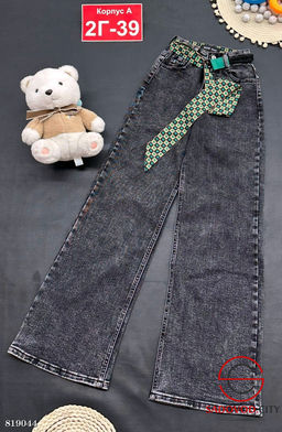 Джинсы без начёса для девочки