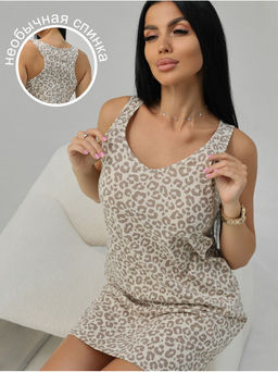 Платье домашнее "Ирбис" Бежевый