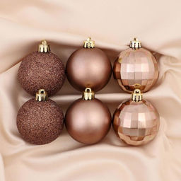 Ёлочные игрушки Диско ассорти, шары новогодние, набор d=5 см, 10 шт., коричневый