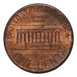 1 цент 1996 года