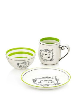 Beata casa Набор для завтрака: кружка, тарелка и чашка, зеленый