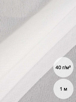 Дублерин IdealTex эластичный 40г/м? 440W белый 150см уп.1м