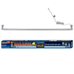 ULM-F31-9W/NW IP20 SILVER Светильник светодиодный поворотный для интерьерного освещения. В комплекте с адаптером. Длина 59 см. Материал корпуса алюминий, цвет серебро. Белый свет. Упаковка-картонная коробка.