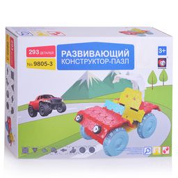 Развивающий коструктор-пазл(293 дет)