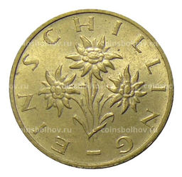 Монета 1 шиллинг 1993 года Австрия