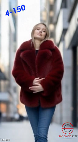 Шуба женская с английским воротником