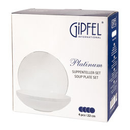 51536 GIPFEL Набор тарелок суповых PLATINUM 22 см, 4 шт. Цвет: белый с ободком серебристого цвета. Материал: костяной фарфор.  фото 6