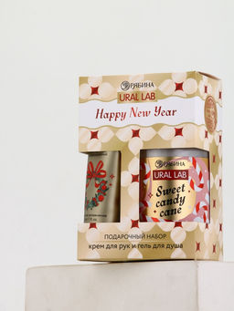 Подарочный набор Happy New Year: гель для душа и крем для рук, Sweet Candy Cane, URAL LAB
