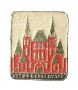 Значок Исторический музей