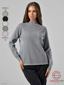 Кофта женская лапша вязанная