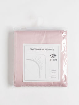 Простыня на резинке Pink rose 160х200х25 см, 100% хлопок, мако-сатин, 114г/м2 - Этель фото 10