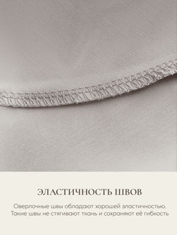 Наволочка для подушки Sleep Gate 50х70, СГ-5070/серый - Espera фото 3