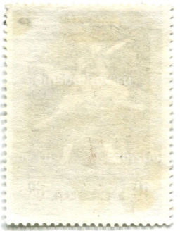 Марка На кватеринке балет 1972 год Польша