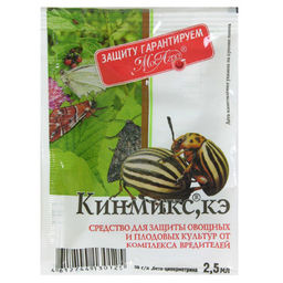 Кинмикс 5% (амп. 2.5мл) от колорад.жука, тли, листогрыз.гусениц, плодожорки, медяницы, листовертки