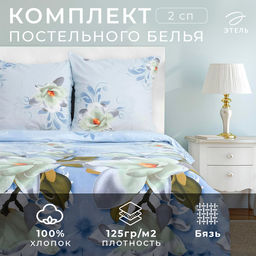 Постельное бельё Этель 2 сп. Кувшинки 175х215 см, 200х220 см, 70х70 см - 2 шт, 100% хлопок, бязь  фото 5