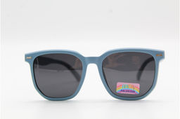 Солнцезащитные очки Feillis Polarized (детские) 66637 47-16-135 серые