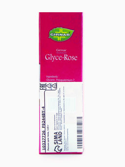 Лосьон с экстрактом розы с глицерином 115 г