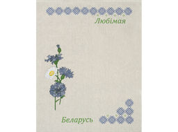 Комплект полотенец 24С112-ШР/рп/фкор из 3 шт 46*60 "Сувенирное-3" цв. 1 рис. 19