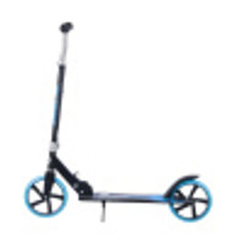 Самокат двухколесный Slider складной