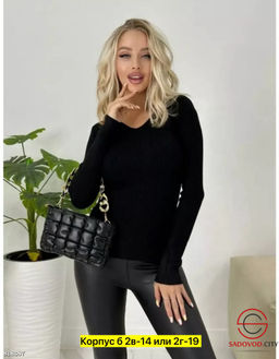 Водолазка женская с V-вырезом