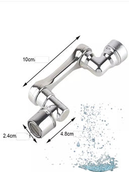 61215 Насадка на кран