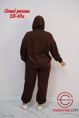 Спортивные костюмы (с мехом)