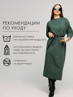 Женское платье макси из футера 2-х нитки Lingeamo хаки ВП-10 (53)  фото 15