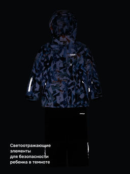 Костюм 7з2526 - Nikastyle фото 35