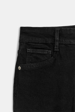 TRF HIGH-WAIST SKINNY JEANS - Zara фото 26