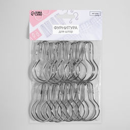 Крючок для штор, 7×4 см, 20 шт., цвет серебряный