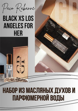 Black XS Los Angeles for Her / GET PARFUM 168