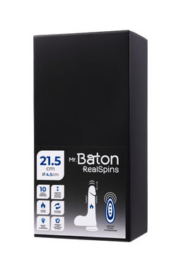 Ротатор реалистичный, Mr.Baton, RealSpins, силикон, 21,5см, 4,5