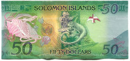 50 долларов 2023 года Соломоновы Острова