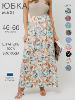 Юбка женская Ю-14 (вискоза) - Elenatex фото 34