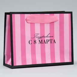 Цена за 3 шт. Пакет подарочный ламинированный, упаковка, С 8 марта, S 12?15?5.5 см