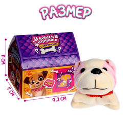 Мягкая игрушка с сюрпризом Собака, МИКС - Milo toys фото 10