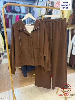 Спортивный женский костюм