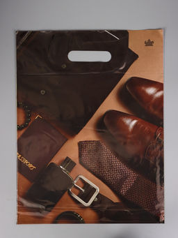 Цена за 50 шт. Пакет подарочный Писк моды полиэтиленовый, с вырубной ручкой, 40?31 см 60 мкм