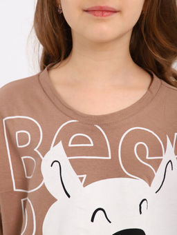 Пижама "Друзья" бежевый