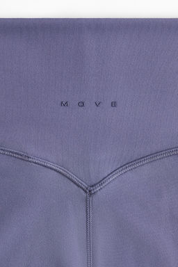 Leggings tobilleros de deporte con SoftMove - H&m фото 8