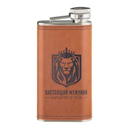 Фляжка Настоящий мужчина, нержавеющая сталь, 270 мл, 9 oz