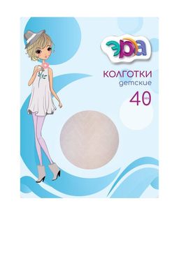Капроновые колготки для девочки 40 Den Эра  фото 2