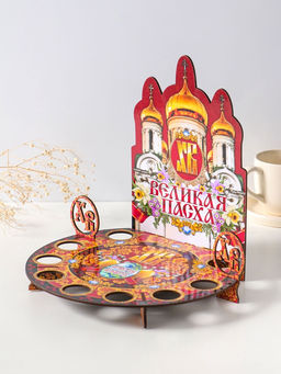 Подставка для кулича и 9 яиц Белый храм, красная, под кулич: 15.5 см, 25.5?22?25 см